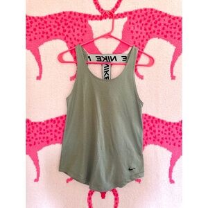 🩶Nike Active Tank🩶